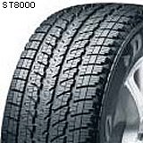 Летние шины Dunlop Grandtrek ST8000